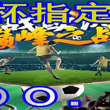 全面解析:世界杯外围网站大全及其使用指南 全面解析:世界杯外围网站大全及其使用指南